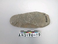 藏品(小型打製石斧)的圖片